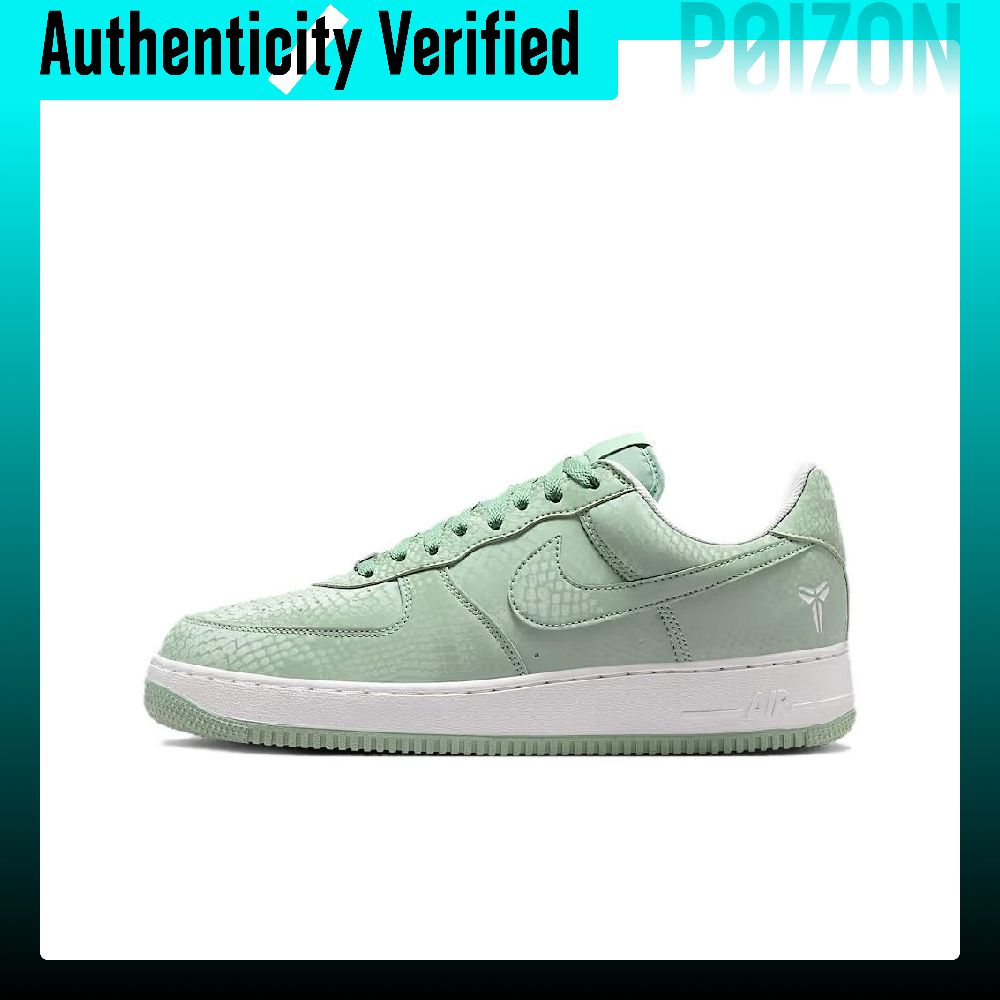 Nike Shoes Air Force 1 - Nike Air Force 1 Chaussures de
