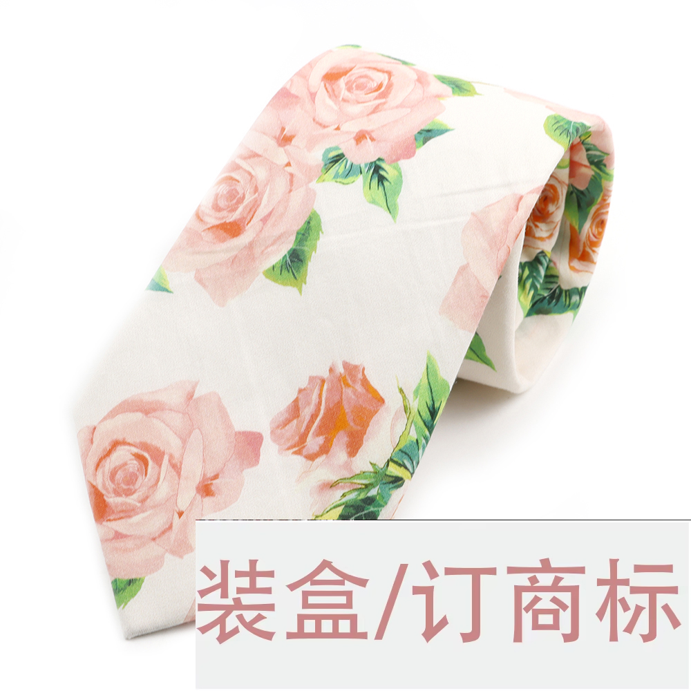 Neck Tie Set Box - Lien spécial pour le ensemble de