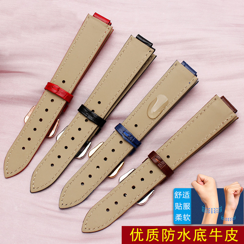 Bracelet de montre en cuir 14- - Men'S Accessories Cartier avis et prix