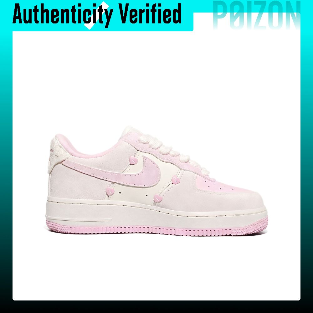 Chaussures de skateboard basse - Nike Shoes Air Force 1 avis et prix