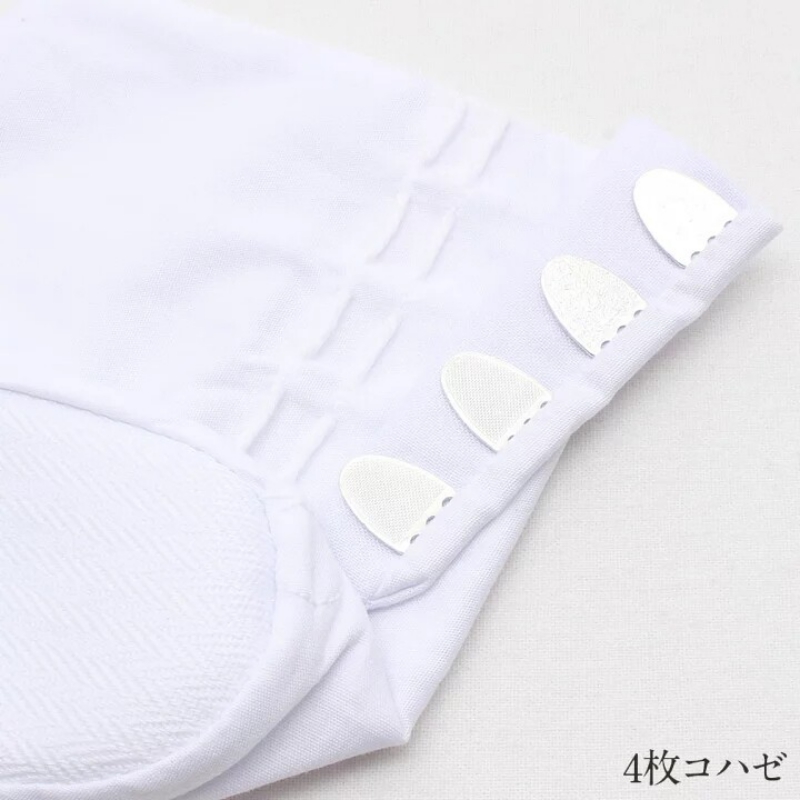 Chaussettes Tabi japonaises tr - Men'S Kimono Accessories avis et prix